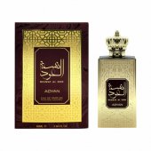 _8341423 Adyan Nesmat Al Oud parfumuotas vanduo EDP M 60 ml