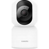 Smart Camera C400