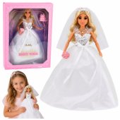 Anlily lėlė su blizgučiais puošta vestuvine suknele, nuotakos veliumu, puokšte, tortu