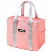 Thermal Insulating Breakfast Bag Lunch Bag Pink 24cm