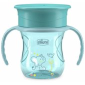 Perfect Cup 200ml 12+ Blue