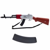 Rifle Shotgun Prop Shoulder Strap Brown Sounds 65cm