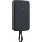BHR9823GL 10000mAh pilka