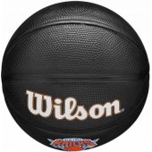 _7708672 Wilson Team Tribute New York Knicks mini kamuolys WZ4017610XB Cza