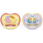 Avent Ultra Air 0-6mm, geltona