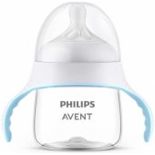 Natural Response Trainer Cup SCF263/ 61 150ml