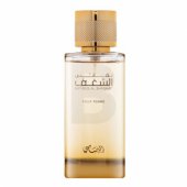 Nafaeis Al Shaghaf Pour Femme W 100ml EDP