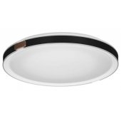 Activejet LED lubinis šviestuvas AJE-TRAVIATA 36W
