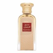 _7020986 Afnan Naseej Al Zafaran unisex parfumuotasis vanduo 50 ml