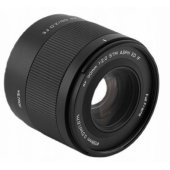 AF 50mm F2.0 for Sony