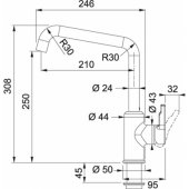 URBAN White Mixer Tap swivel U-spout side (115.0595.068)