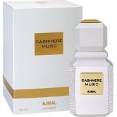 Ajmal Amber Musc unisex parfumuotasis vanduo 100 ml