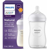 Natural Response SCY903/ 01 260ml