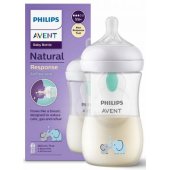 Natural Response SCY673/ 81 260ml White