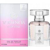_6953506 Maison Alhambra Jubilant Rose EDP W 100 ml