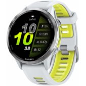 Forerunner 970 Titanium Whitestone 010-02969-11