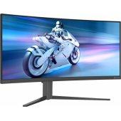 34M2C6500/ 00 34" QD-OLED 21:9 Curved Blue/ Gray
