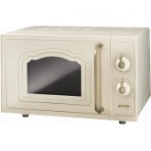 MO4250CLI