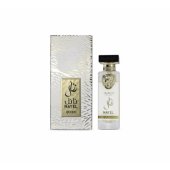_8339854 Arabiyat Prestige Nayel Queen Smaržas EDP 70ml