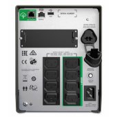 _952191 !BV800I BackUPS BV 800VA 450W/ AVR/ 6xC13