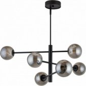 Sigma spheres modern pendant lamp black (32072)