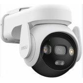AOV PT 5MP WiFi+4G + solar panel IPC-B7ED-5M0TEA-EU/ FSP14