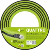 Cellfast Quattro 1/ 2" sodo žarna 50m (10-063)