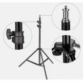 Universalus, stabilus metalinis trikojis, maks. 2,1 m