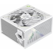 GX PRO 1050G 1050W White