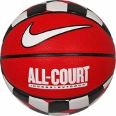 _7237556 Nike Nike Everyday All Court 8P kamuolys, nepripūstas N1004370-621 Ni
