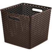 Basket My Style Brown 25L 33x33x28cm