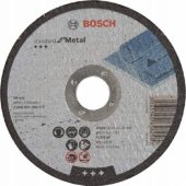 Griešanas disks metālam 125 x 22,23 x 2,5 mm