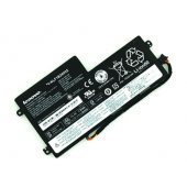 Battery Original LENOVO 45N1112