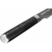 SM-0010B MO-V Stonewash 90mm