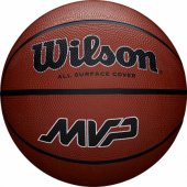 MVP Ball WZ3018703XB Size 5 Brown