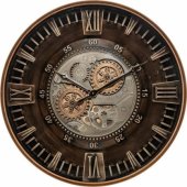 Yoni D59cm Brown