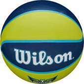 _7593934 Wilson WNBA Team Tribute BSKT DAL Wings krepšinio kamuolys
