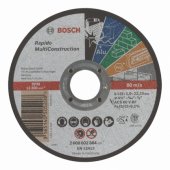 Universalus pjovimo diskas 115mm