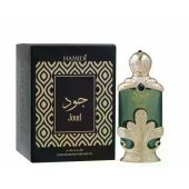 _8329720 Hamidi Joud CPO U Parfimērijas eļļa 20 ml
