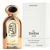_8091812 Al Wataniah Al Daiem Smaržas Elixir EDP 75 ml