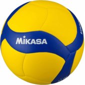 _7948554 Tinklinio kamuolys Mikasa V360W-L