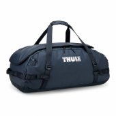 5593 Chasm 70L duffel bag darkest blue