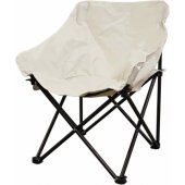 57x44x66cm Beige
