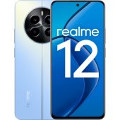 12 4G 8/ 512GB Skyline Blue