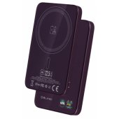 _8480100 Blavec išorinė baterija 5000mAh BJ-04 itin plona 7,8mm – Type C – 2