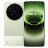 X300 Ultra 16/ 1TB Victory Green