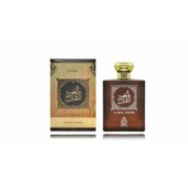 _8338493 Adyan Al Oud Al Thameen Smaržas EDP 100 ml