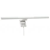 ScreenBar Pro 8.5W White