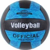 Blue and Black Volleyball Ball, Size 5, Colorful