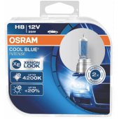 64212CBN H8 12V 35W